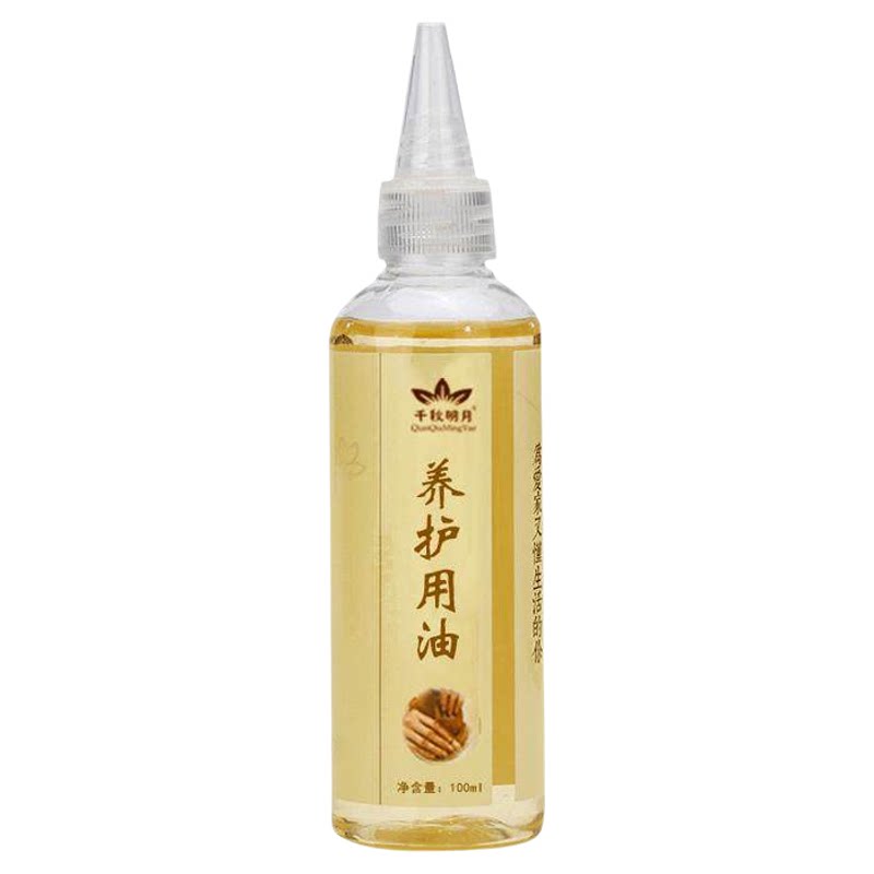 千秋明月生姜刮痧精油老姜按摩油