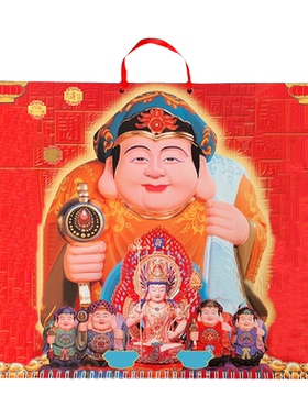 祥云阁2026挂历马年家用年月历