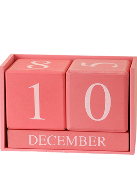 简约木质方块日历办公室桌面创意日期台历小摆件拍摄摄影装饰道具