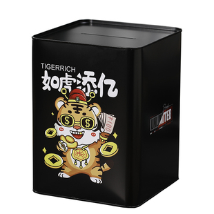 大容量只进不出如虎添亿储蓄罐365天不可取纸币存钱罐大人用礼品