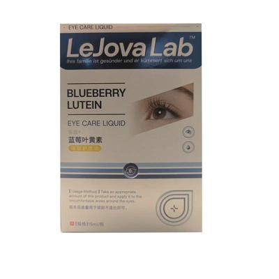 蓝莓叶黄素护眼液缓解疲劳干涩视力模糊滴液眼药水官方旗舰店正品