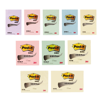 美国3m报事贴post-it654B656B