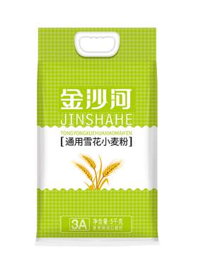 金沙河通用面粉雪花粉