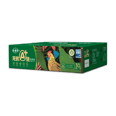 鲜鸡蛋德青源无抗生素