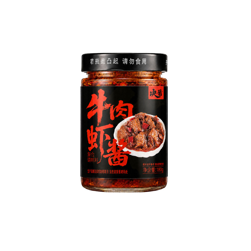 决酱牛肉辣酱拌饭拌面下饭香辣酱