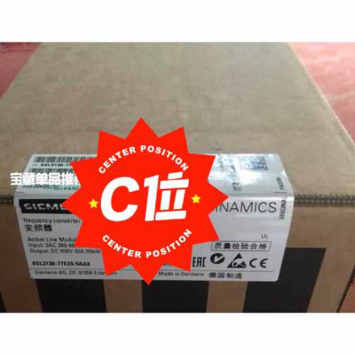 询价-6SL31307TE255AA33台6SL31可维修