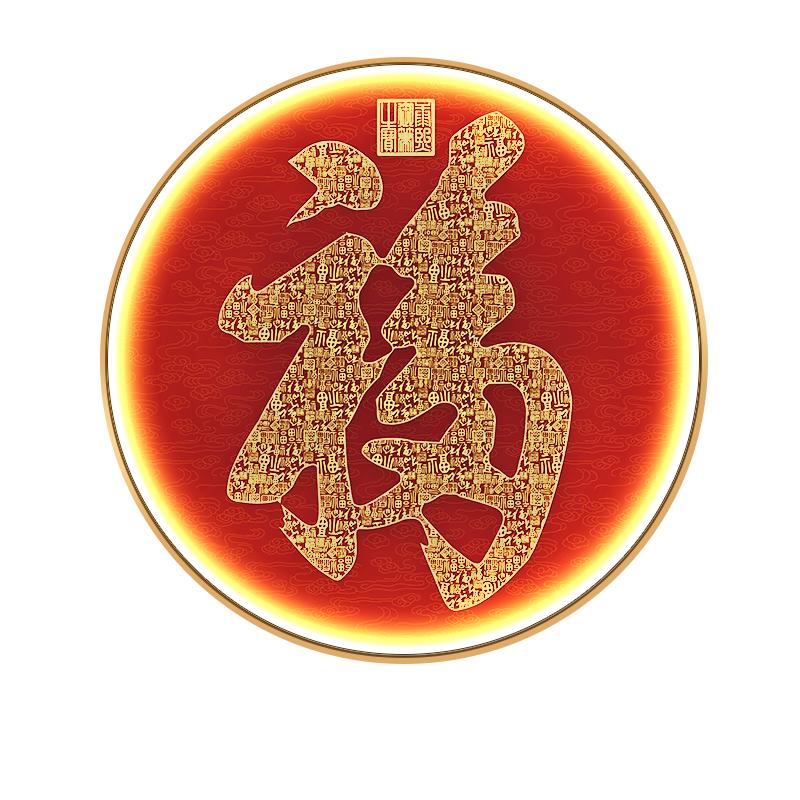 立体入户新中式玄关岳美