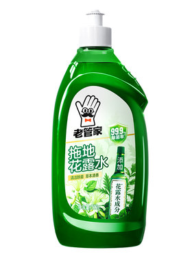 老管家拖地花露水留香液速干型