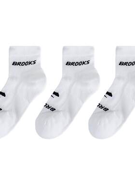 BROOKS布鲁克斯跑步运动袜
