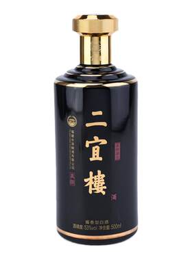 二宜楼酱香型白酒53度纯粮