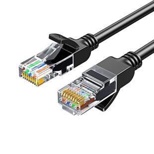 绿联网线家用超五类千兆cat5e电脑wifi路由器连接网络笔记本10m米