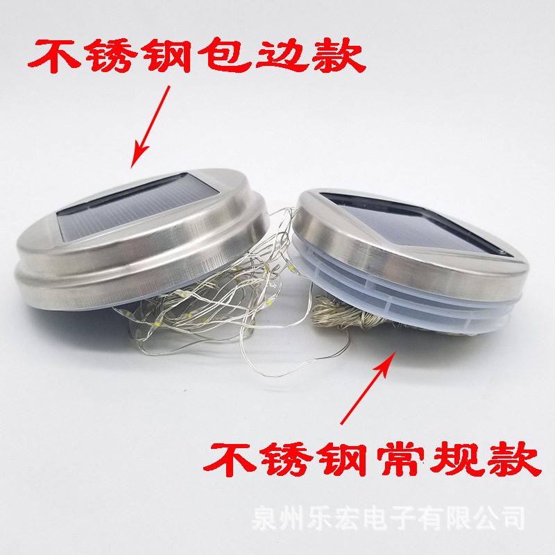 热卖太阳能led户外草坪挂裂纹吊灯许愿灯庭院花园景观灯发光玻璃