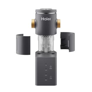 海尔通用前置水龙头过滤器家用自来水净水器反冲洗清洗新款HP45
