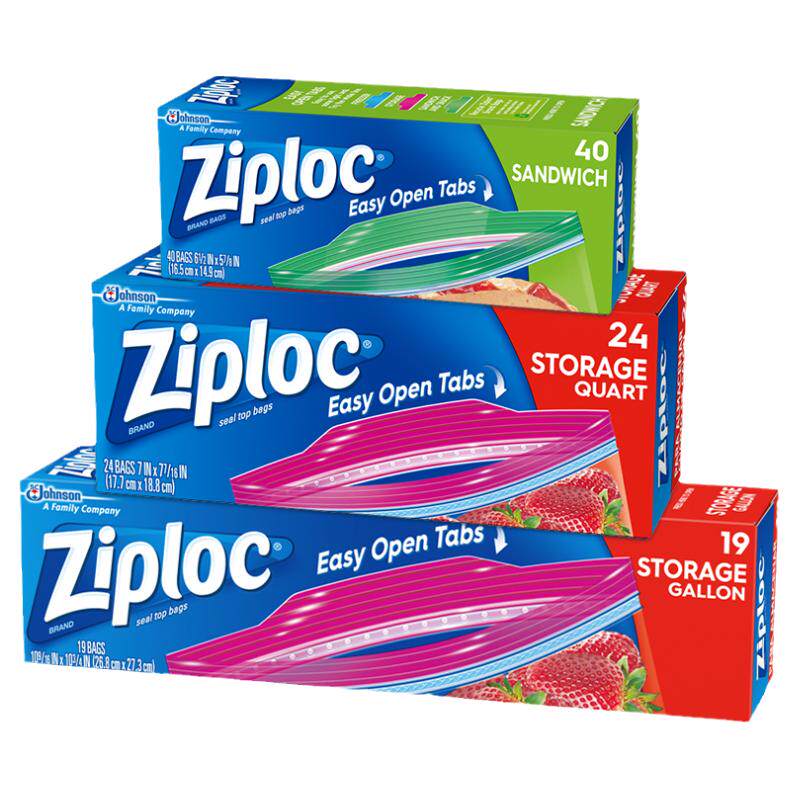 Ziploc密保诺密封袋保鲜膜袋带封口食品级家用冰箱专用收纳密实袋