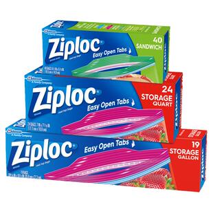 Ziploc密保诺密封袋保鲜膜袋带封口食品级家用冰箱专用收纳密实袋