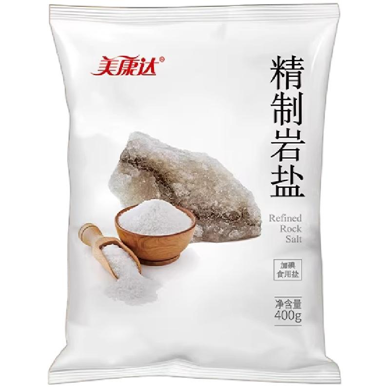 美康达精制盐加碘食盐炒菜腌菜下食盐
