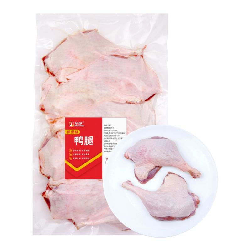 华英 供港级鸭腿 1.5kg
