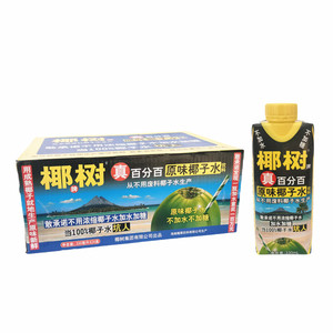 正宗椰树牌椰子水无糖0添加