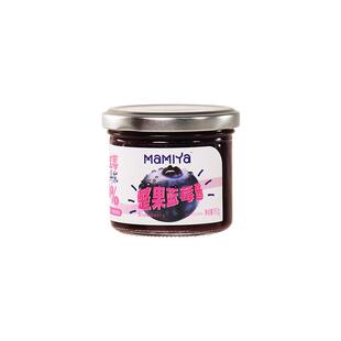 mamiya蓝莓酱150g吐司面包涂抹果酱无添加山药烘焙甜品提拉米苏