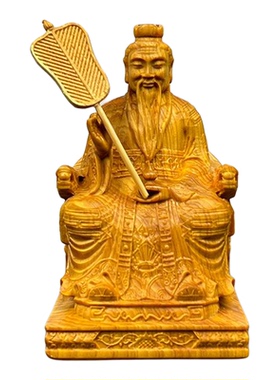 三清道祖崖柏木雕太上老君摆件