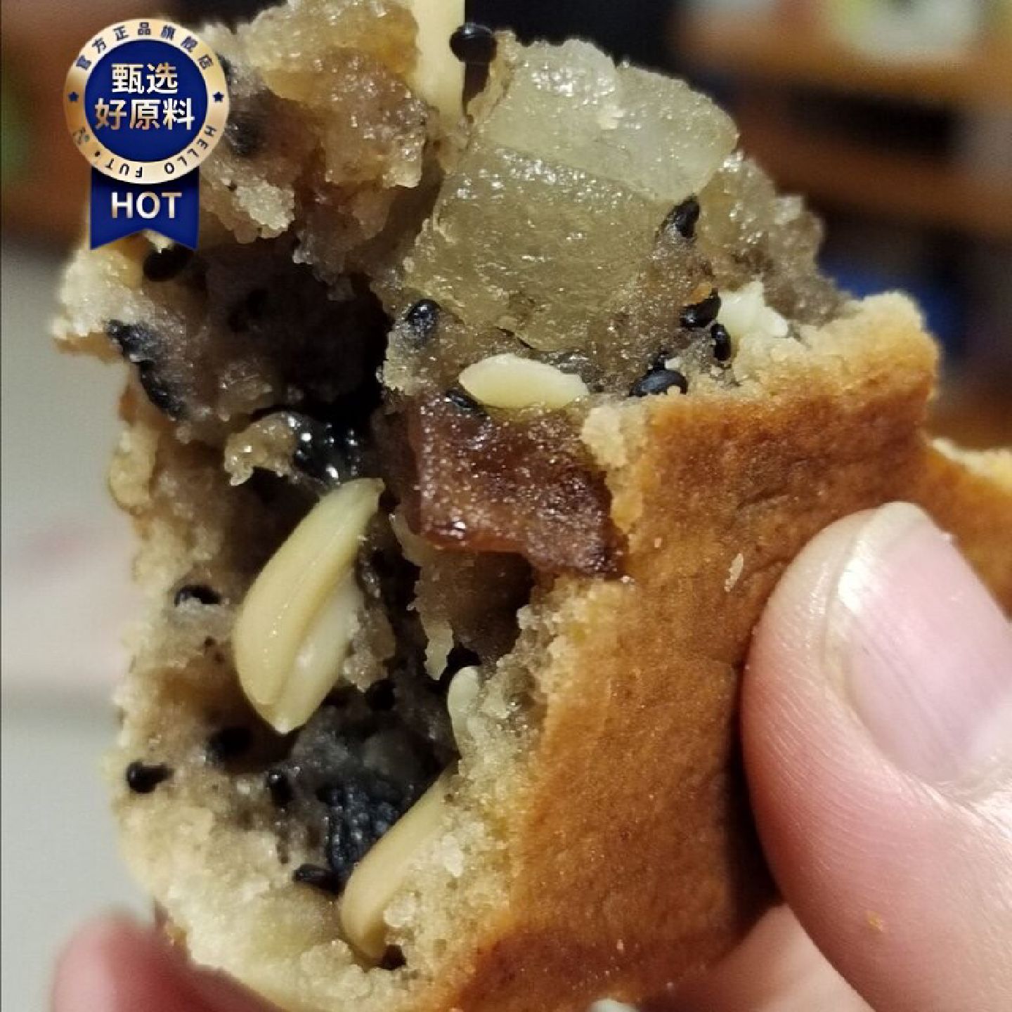 新鲜生产正宗广西月饼老式传统什锦甜肉五仁叉烧中秋月饼散装即食