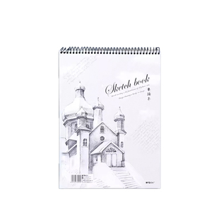 晨光A4素描本学生速写美术生专用8k素描纸16k空白图画手绘专业彩铅画纸绘画水彩小学生8开美术画册画画本涂鸦