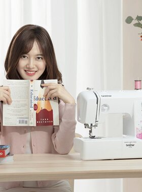 进口兄弟家用电动多功能缝纫机TM27PK全自动台式小型带锁边吃厚型