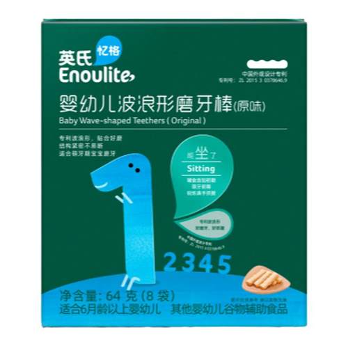 英氏磨牙棒婴儿6六个月宝宝磨牙饼干英式婴儿磨牙棒官方儿童零食