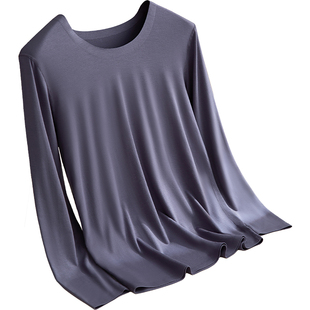 莫代尔100S无痕保暖上衣男士修身紧身打底衫棉毛衫单件秋衣男薄款