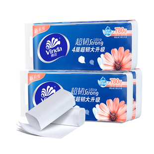 维达卷纸家用卫生纸无芯卷筒纸实惠装手纸大卷筒纸整箱厕所纸特价