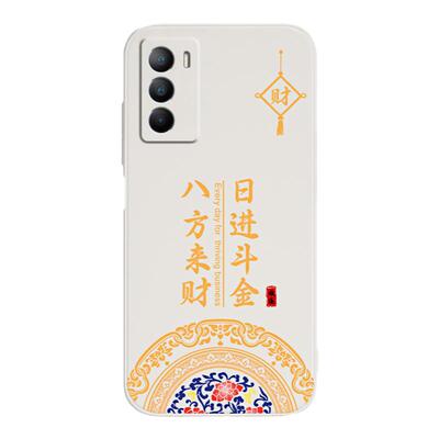 国风适用vivoT1手机壳T1X/T2X新款vivo硅胶vovit套viv0vot全包vivit防摔vovos男vⅰvot女步步高紫色新中式软