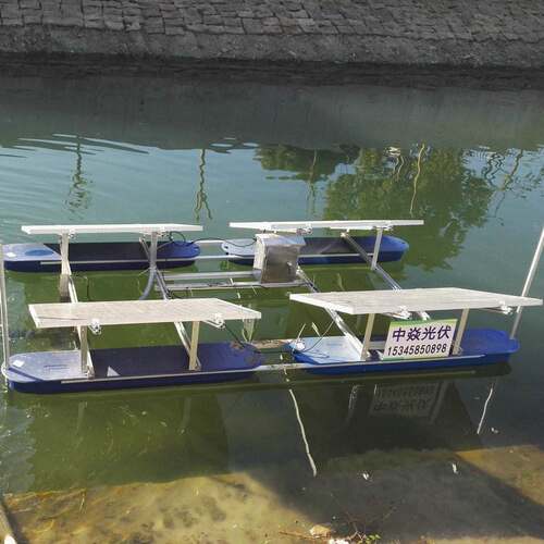 400W太阳能推流曝气机 河道治理河道水推流曝气机 全自动曝气机