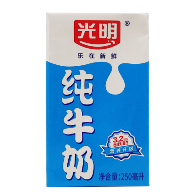 光明纯牛奶250ml24盒整箱生牛乳