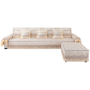 高级感沙发垫新款四季通用防滑沙发套罩直排四人坐垫脚踏全包定制