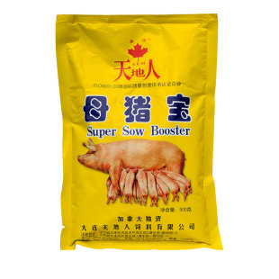 天地人母猪宝母猪三宝保种猪专用多维兽用维生素微量元素