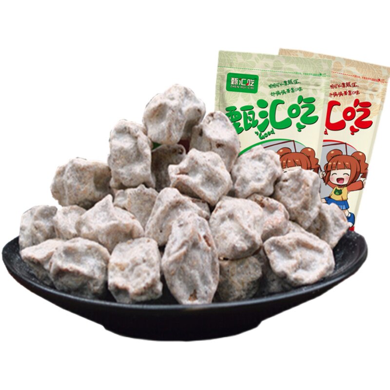 白话梅干泡水广式 咸咸话梅肉 泡奶茶泡红酒 酸咸话梅散装蜜饯