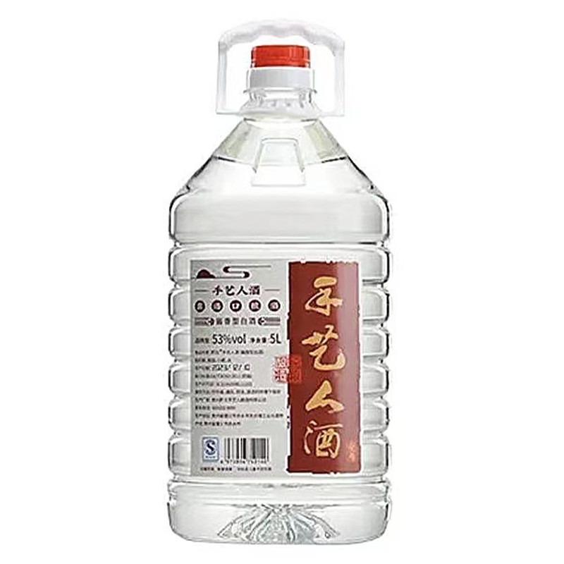 贵州手艺人酒53度酱香型白酒手艺人1号酒纯粮食5000ml桶装口粮酒