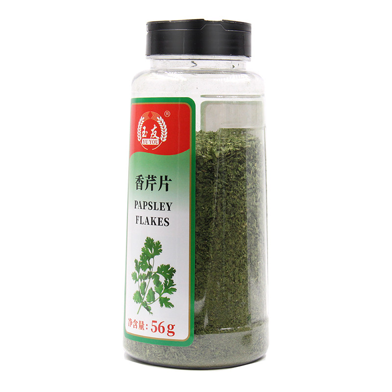 包邮玉友香芹片56g 欧芹碎 法香碎 披萨 巴西里意大利面烘焙原料