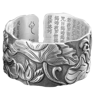 宽面大克重银手镯女9999纯妈妈款新款银镯子老人奶奶新年生日礼物