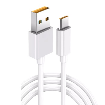 IQOOZ8x闪充充电器44W