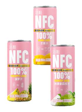 九日NFC果汁5%果肉含量越南进口
