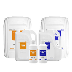 杜高大量元素叶面肥膨果增甜壮花壮根高钾高磷肥果树蔬菜水溶肥料