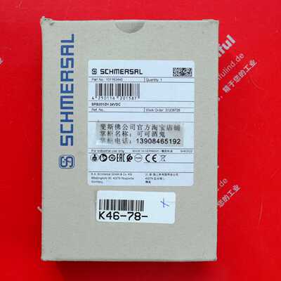 议价Schmersal 101163440 施迈赛全新安全继电器 SRB201ZH 24VDC