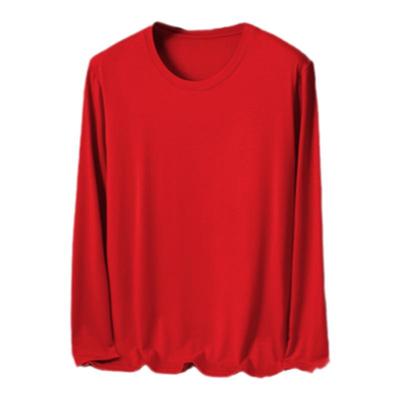 红豆本命年大红秋衣纯棉保暖内衣