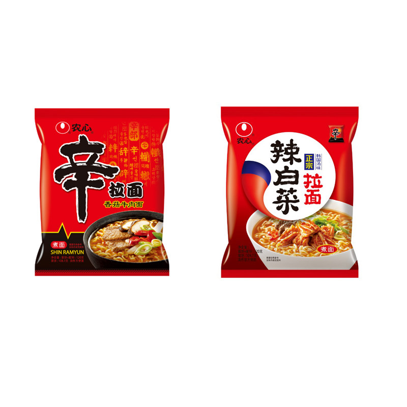 【天猫U先2包尝鲜】农心辛拉面辣白菜方便面速食泡面官方旗舰店