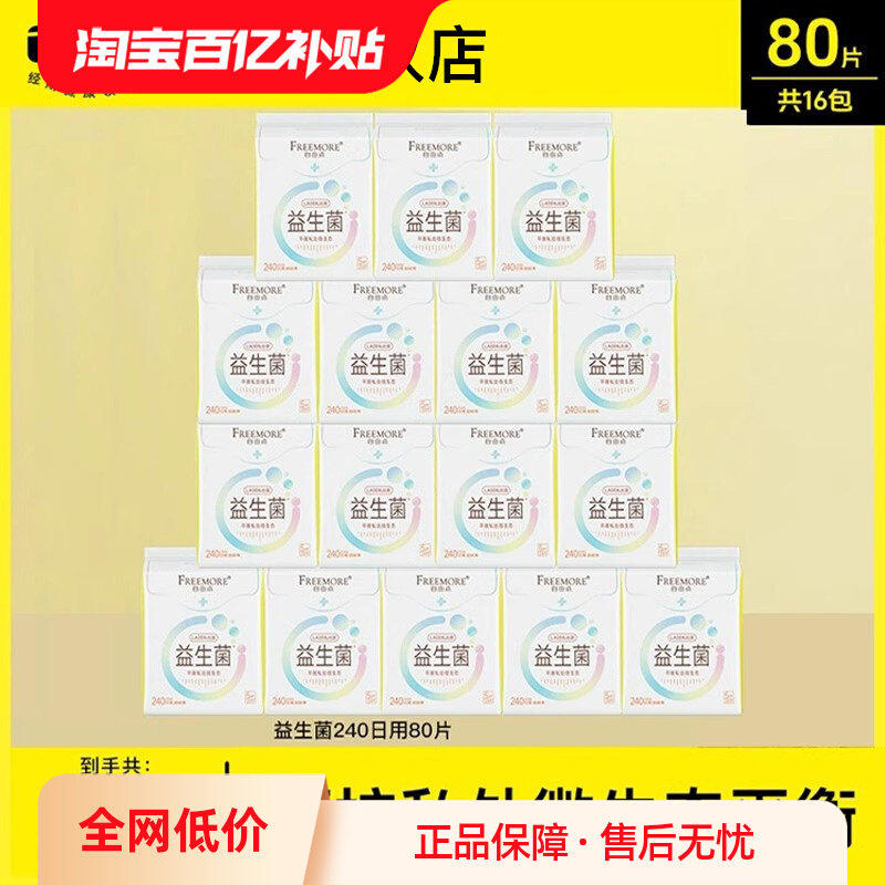 ���ɵ�����������������ҹ�ó���������ڻ�װ��������