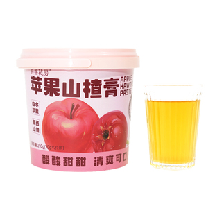 喜善花房苹果山楂膏纯梨膏秋梨膏便携泡水山楂水办公室零食分享