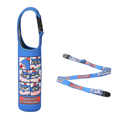 保温杯套背带可斜挎通用袋子隔热