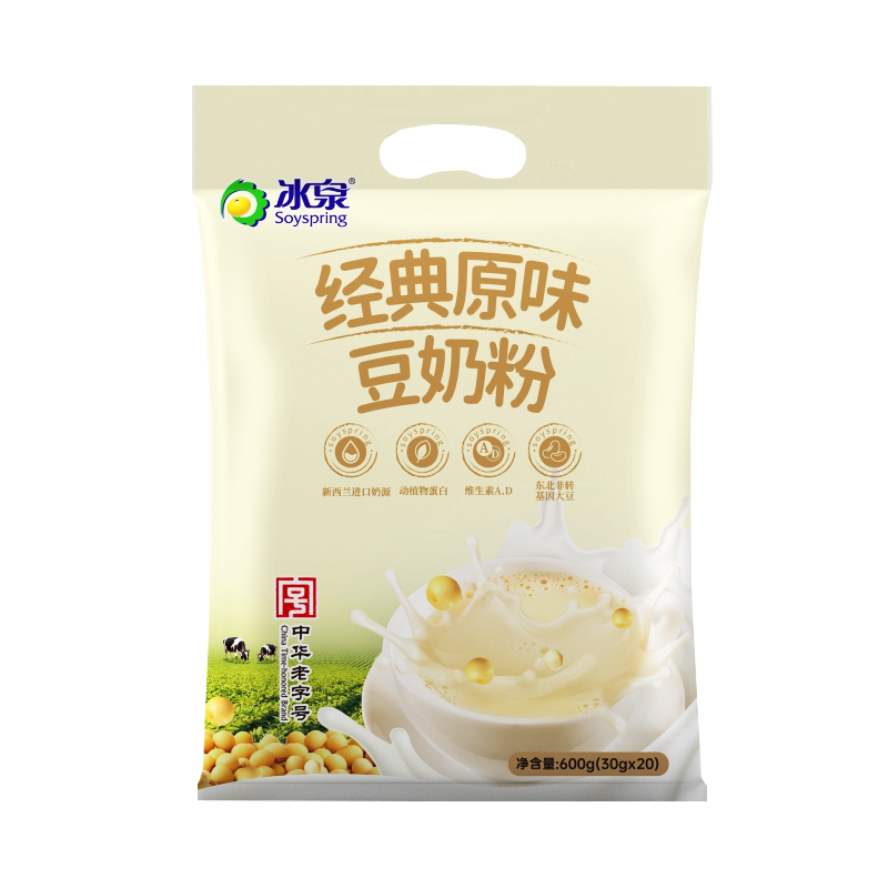 冰泉豆奶粉600g袋装经典原味无添加蔗糖速溶营养甜豆浆粉黄豆粉