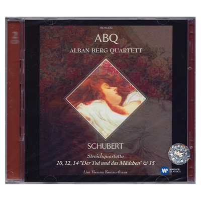 原装正版 舒伯特 Schubert 弦乐四重奏 String quartets 2CD唱片